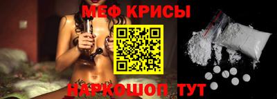 Альфа ПВП Ставрополь