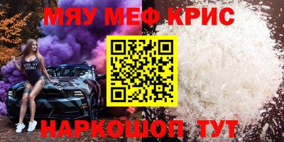 Альфа ПВП Ставрополь