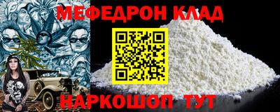 Альфа ПВП Ставрополь