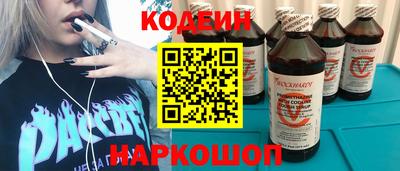 Альфа ПВП Ставрополь