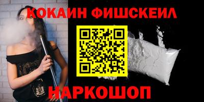 мефедрон VHQ Среднеуральск