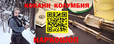 мефедрон VHQ Среднеуральск
