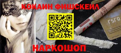 Альфа ПВП Ставрополь