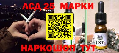 мефедрон VHQ Среднеуральск
