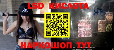 мефедрон VHQ Среднеуральск