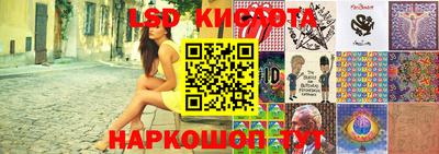 мефедрон VHQ Среднеуральск
