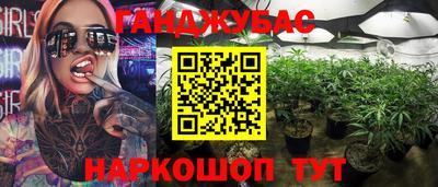 Альфа ПВП Ставрополь
