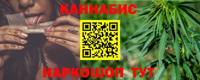 spice Старая Купавна