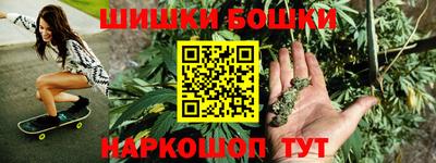 мефедрон VHQ Среднеуральск