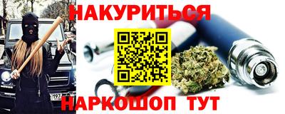 Альфа ПВП Ставрополь