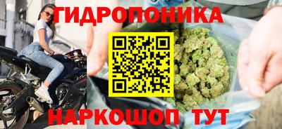 spice Старая Купавна