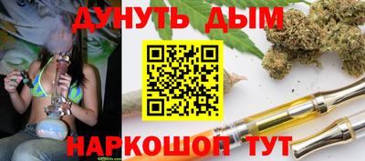 Альфа ПВП Ставрополь