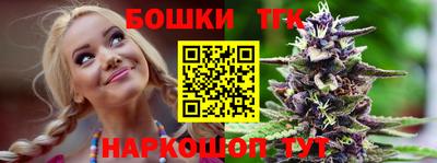 мефедрон VHQ Среднеуральск