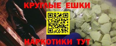 Альфа ПВП Ставрополь