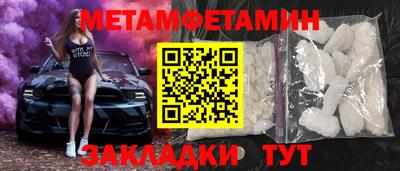 Альфа ПВП Ставрополь