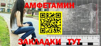 мефедрон VHQ Среднеуральск