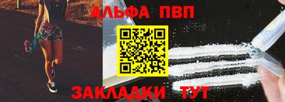 spice Старая Купавна