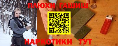 мефедрон VHQ Среднеуральск