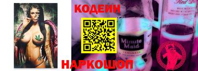 мефедрон VHQ Среднеуральск