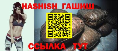 spice Старая Купавна