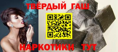 Альфа ПВП Ставрополь