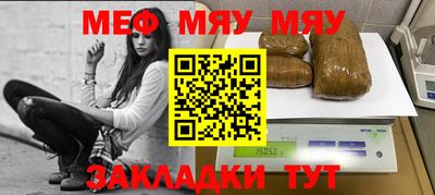 spice Старая Купавна