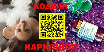 мефедрон VHQ Среднеуральск