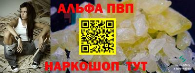 мефедрон VHQ Среднеуральск