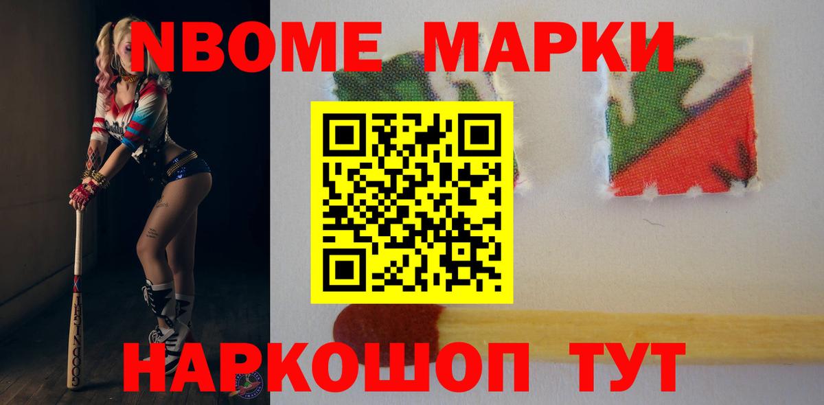 Лсд 25 экстази ecstasy  MEGA ТОР  Острогожск  Лсд 25 экстази ecstasy  Вход с VPN 